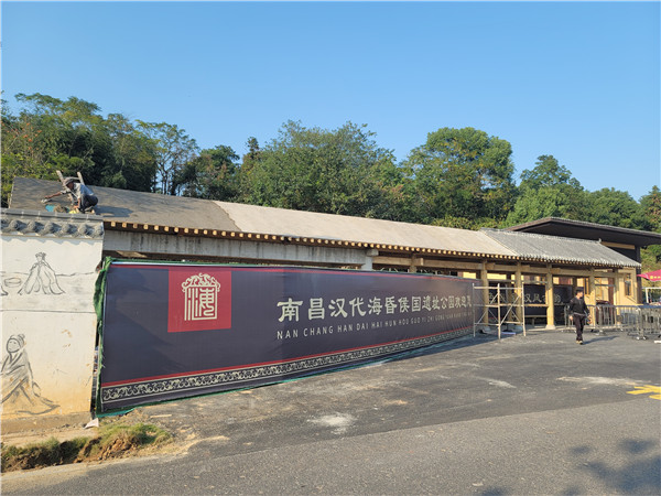 ?；韬罟さ?></a></div>
                    <div class=