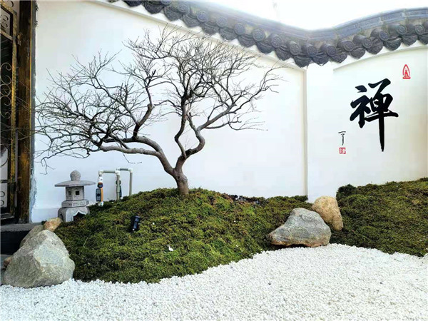 《禪》藝小院
